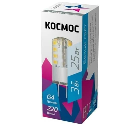 Светодиодная лампа КОСМОС LED 3Вт 220В G4 4500К LksmLED3wJCG4220v45 482439