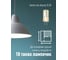 Светодиодная лампа КОСМОС LED 3Вт 220В G4 4500К LksmLED3wJCG4220v45 482439 3