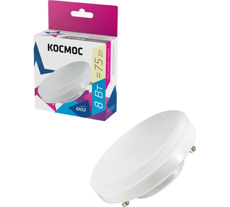 Светодиодная лампа КОСМОС LED 8Вт 220В GX53 3000К Lksm_LED8wGX5330C 482444