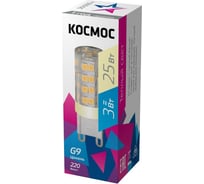 Светодиодная лампа КОСМОС LED 3Вт 220В G9 3000К LksmLED3WG9C3000pc 482434