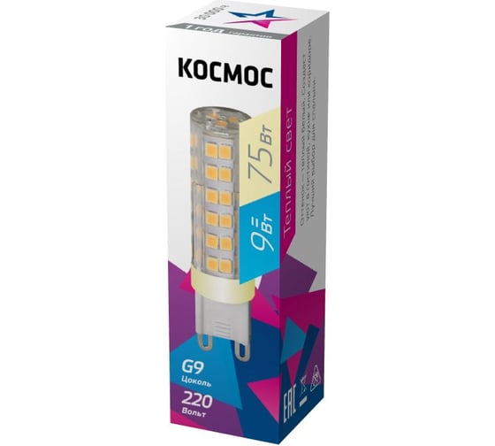 Светодиодная лампа КОСМОС LED 9Вт 220В G9 3000К LksmLED9WG9C3000pc 495465