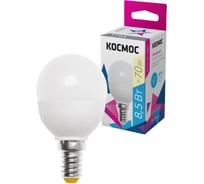 Светодиодная лампа КОСМОС LED шар 8.5Вт 220В E14 3000К LkecLED8.5wGL45E1430