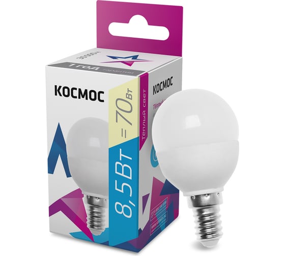 Светодиодная лампа КОСМОС LED шар 8.5Вт 220В E14 3000К LkecLED8.5wGL45E1430
