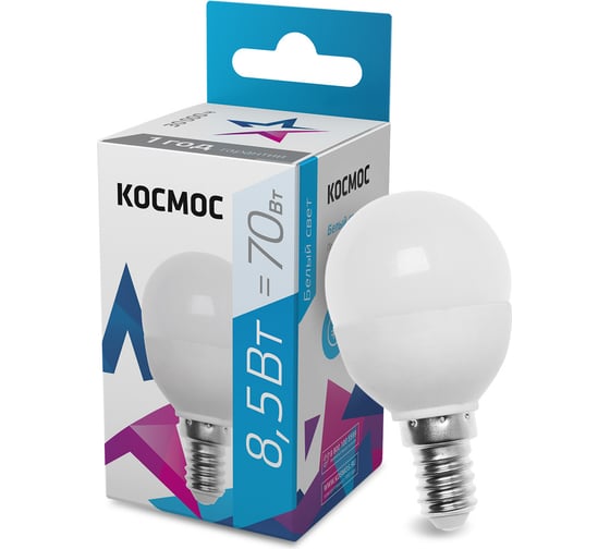 Светодиодная лампа КОСМОС LED 8.5Вт Шар 220В E14 4500К LkecLED8.5wGL45E1445