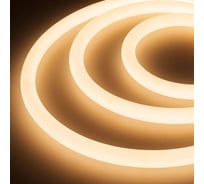 Герметичная лента Arlight MOONLIGHT-TOP-A336-D18mm 24V Warm3000 360deg 038754