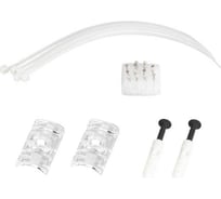 Крепление Arlight MOONLIGHT-HR-CEILING-CLIP-D25 037473