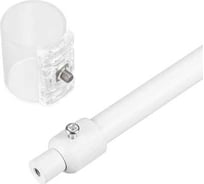 Подвес Arlight MOONLIGHT-HOR-BOOM-D25 1 комплект 036271