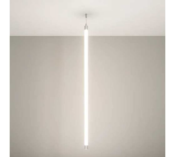 Подвес Arlight MOONLIGHT-VT-LIFT-SIDE-D25 1 комплект 037469