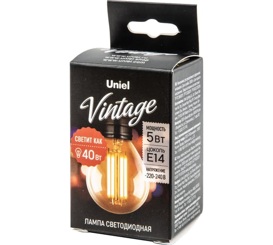 Светодиодная лампа Uniel Led-g45-5w/golden/e14 glv21go vintage. форма «шар», золотистая колба. картон. тм UL-00010551