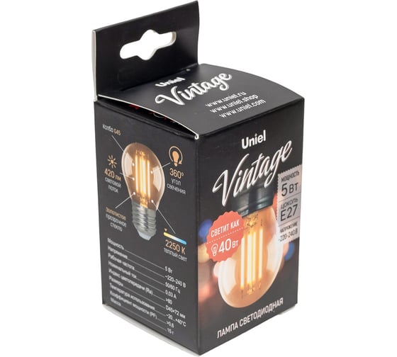 Светодиодная лампа Uniel Led-g45-5w/golden/e27 glv21go лампа светодиодная vintage. форма «шар», золотистая колба. картон. тм UL-00010552