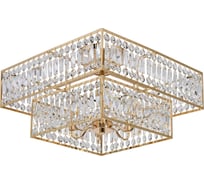 Люстра MW LIGHT 121012006 Монарх 6*40W E14 220 V