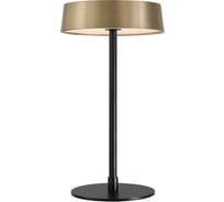 Настольный светильник DesignLed медный, 18 Вт, 3000 T-0509-270A-BS-WW 00-00007554