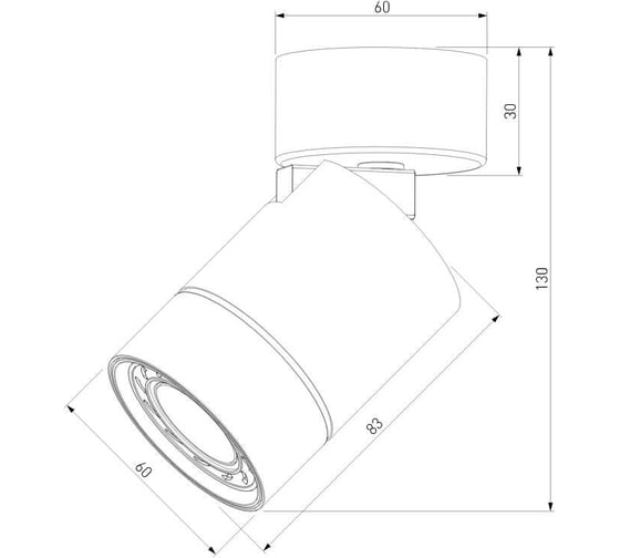 Накладной cветильник Elektrostandard niro белый 25013/01 a065462