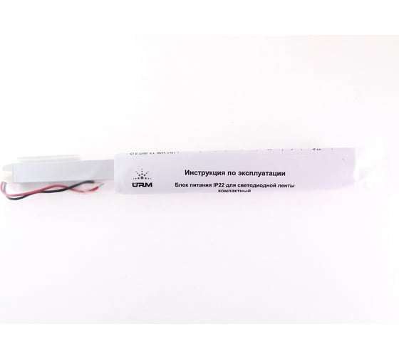 Тонкий блок питания URM, SLF-60W-5A-IP22-12V С10022