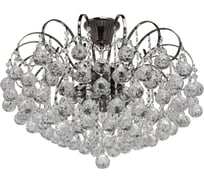 Люстра MW LIGHT 232016608 Жемчуг 8*60W E14 220 V
