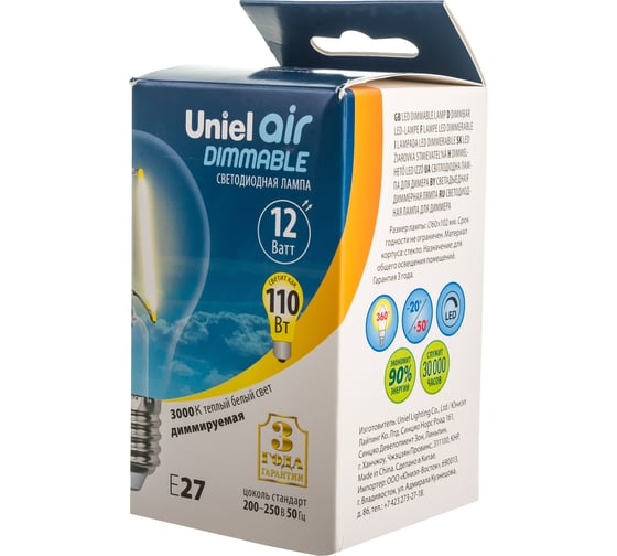Диммируемая светодиодная лампа Uniel Форма А Серия Air LED-A60-12W/3000K/E27/CL/DIM UL-00005183