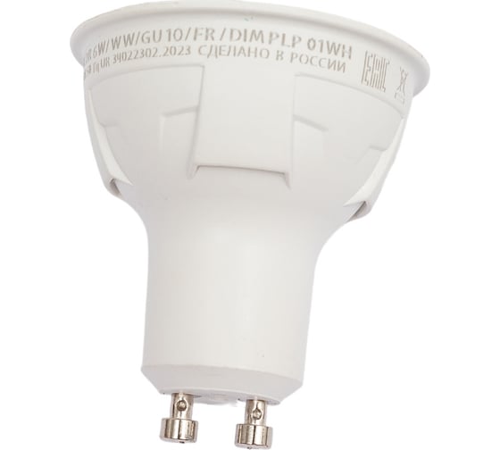 Диммируемая светодиодная лампа Uniel Форма JCDR Серия ЯРКАЯ LED-JCDR 6W/WW/GU10/FR/DIM PLP01WH UL-00003990