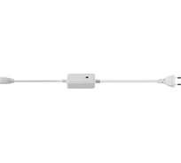 Контроллер для светодиодной ленты FERON LS706 RGB AC220V, IP44, LD74 23393