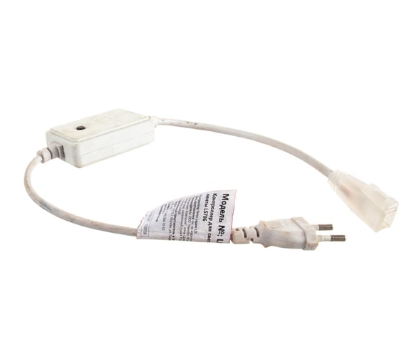 Контроллер для светодиодной ленты FERON LS706 RGB AC220V, IP44, LD74 23393