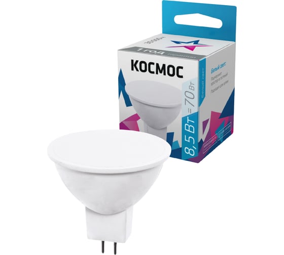 Светодиодная лампа КОСМОС LED JCDR 8.5Вт 220В GU5.3 4500К LkecLED8.5wJCDRC45 478701 1