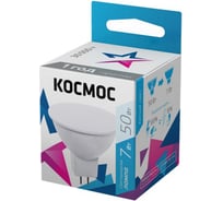 Светодиодная лампа КОСМОС LED JCDR 7Вт 220В GU5.3 4500К Lksm_LED7wJCDRC45 291704