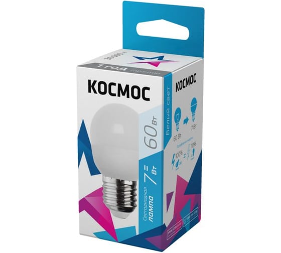 Светодиодная лампа КОСМОС LED GL45 7Вт 220В E27 4500К Lksm_LED7wGL45E2745 291717 1