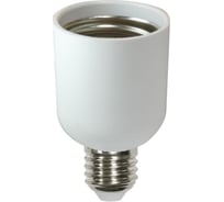 Переходник КОСМОС для ламп с цоколем E40 на цоколь E27 Lksmade40toe27 321635