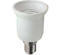 Патрон-переходник КОСМОС для ламп с цоколем E27 на цоколь E14 Lksmade27toe14 254865