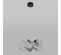 Подвесной светильник Eurosvet 90369/5 черный жемчуг a065032