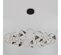 Подвесной светильник Eurosvet 90369/15 черный жемчуг a065036