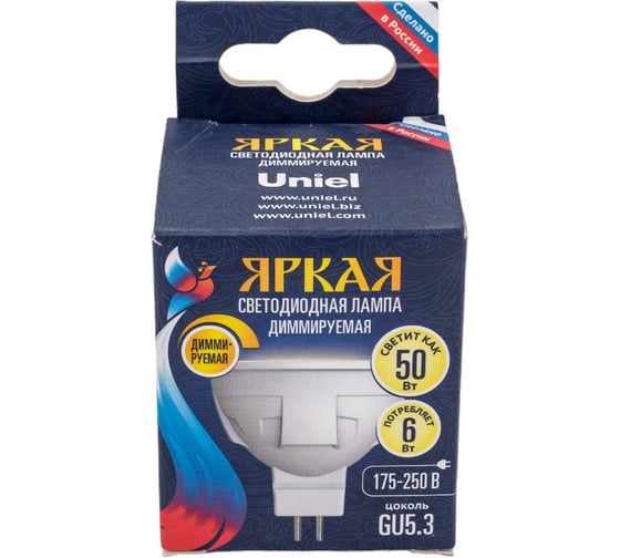 Диммируемая светодиодная лампа Uniel Форма JCDR Серия ЯРКАЯ LED-JCDR 6W/WW/GU5.3/FR/DIM PLP01WH UL-00003991