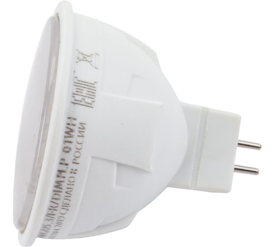Диммируемая светодиодная лампа Uniel Форма JCDR Серия ЯРКАЯ LED-JCDR 6W/WW/GU5.3/FR/DIM PLP01WH UL-00003991