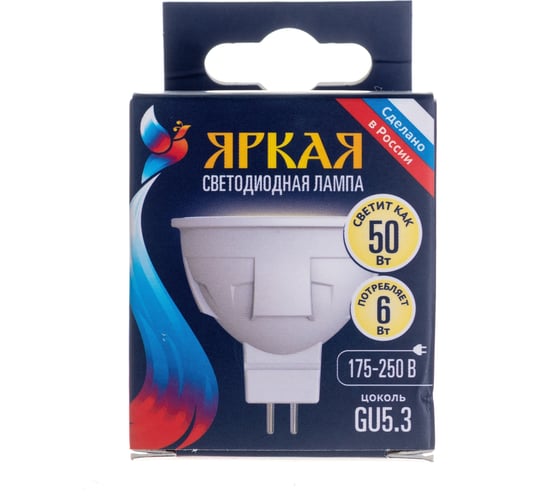 Светодиодная лампа Uniel Форма JCDR Серия ЯРКАЯ LED-JCDR 6W/WW/GU5.3/FR PLP01WH UL-00002424