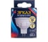 Светодиодная лампа Uniel Форма JCDR Серия ЯРКАЯ LED-JCDR 6W/WW/GU5.3/FR PLP01WH UL-00002424 5