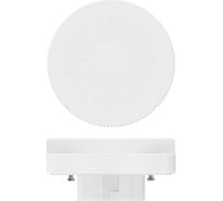Светодиодная лампа Uniel матовая LED-GX53-8W/WW/GX53/FR PLZ01WH UL-00001672