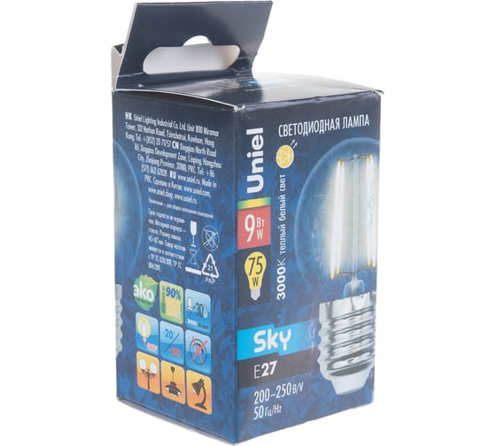 Светодиодная лампа Uniel Форма шар Серия Sky LED-G45-9W/3000K/E27/CL PLS02WH UL-00005174