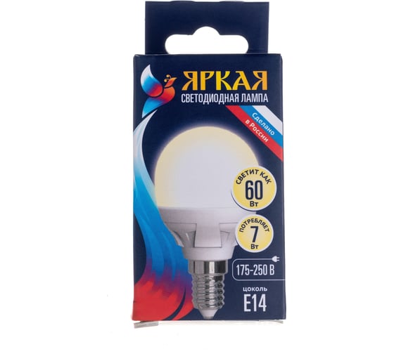 Светодиодная лампа Uniel Форма шар, матовая. Серия ЯРКАЯ LED-G45 7W/WW/E14/FR PLP01WH UL-00002419