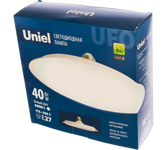 Светодиодная лампа Uniel Форма UFO, матовая LED-U220-40W/4000K/E27/FR PLU01WH UL-00004574