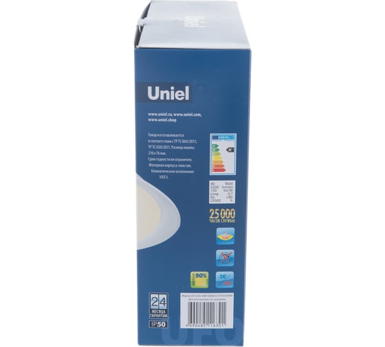 Светодиодная лампа Uniel Форма UFO, матовая LED-U220-40W/3000K/E27/FR PLU01WH UL-00004573