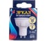 Светодиодная лампа Uniel PLP01WH Форма JCDR, матовая. Серия ЯРКАЯ LED-JCDR 6W/WW/GU10/FR UL-00002423 5