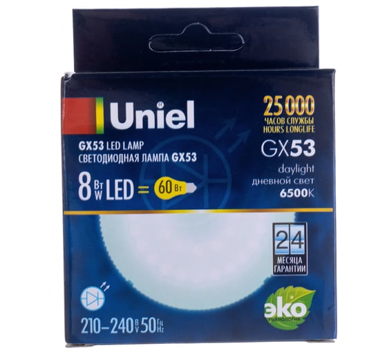 Светодиодная лампа Uniel матовая LED-GX53-8W/6500K/GX53/FR PLZ01WH UL-00005312