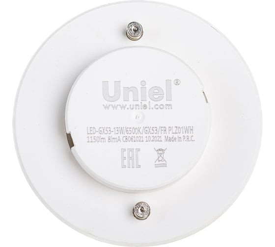 Светодиодная лампа Uniel матовая LED-GX53-13W/6500K/GX53/FR PLZ01WH UL-00005314