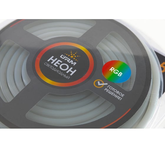 Светодиодный гибкий неон URM 2835-120led, IP65, RGB, 220V, 10W, 5м С26005