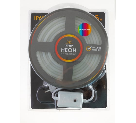 Светодиодный гибкий неон URM 2835-120led, IP65, мультицвет, 220V, 10W, 5м С26018