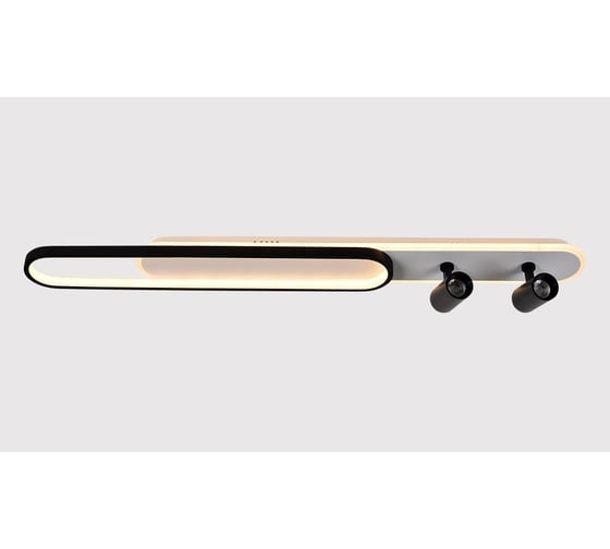 Люстра Schaffner Trattato 2781-2 BK+WH, LED 110W+6W
