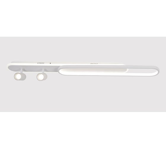 Люстра Schaffner Trattato 2781-2 WH 1