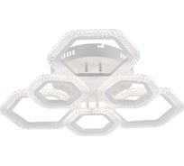 Люстра Schaffner led 96w Rostro 2915-3+3 DA