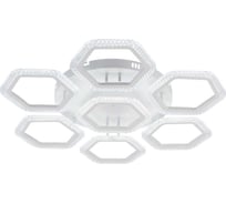 Люстра Schaffner led 140w Rostro 2915-6+1 DA