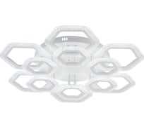Люстра Schaffner, led 192w Rostro 2915-6+6 DA
