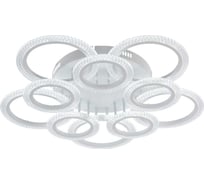 Люстра Schaffner led 180w Rango 2910-5+5 DA